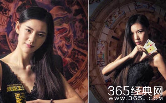 余玲涵家庭背景 大二女生拿下全球扑克赛中国区冠军