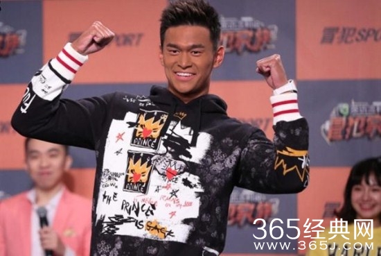 孙杨上冒犯家族是哪期节目 孙杨上冒犯家族那期播出时间