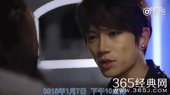 张一山新剧《柒个我》首播 为何吐槽满满