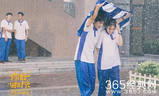 【最夯剧集社】第十五期：振华小太阳林杨不仅是学霸，还是一枚大傻子