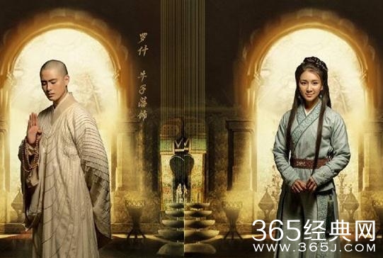 不负如来不负卿龟兹国是什么国家 龟兹国在现在的什么的地方
