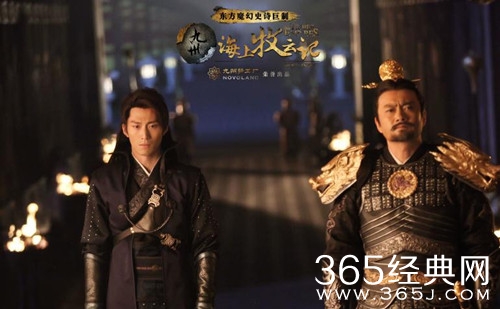 海上牧云记牧云勤为什么不让穆如槊亲征瀚州 牧云勤已经不信任穆如槊了吗