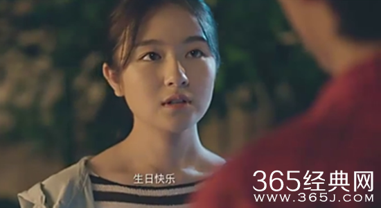 【最夯剧集社】第十五期：振华小太阳林杨不仅是学霸，还是一枚大傻子