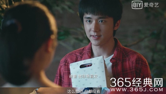 【最夯剧集社】第十五期：振华小太阳林杨不仅是学霸，还是一枚大傻子