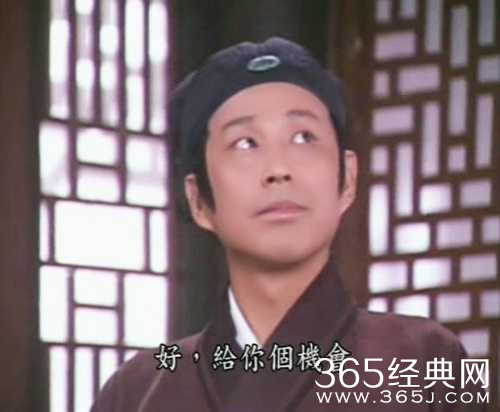 【侃侃殿影】第三十期：袁立说它造假，金星说它蛋疼，演员的诞生这场戏真的是够了！