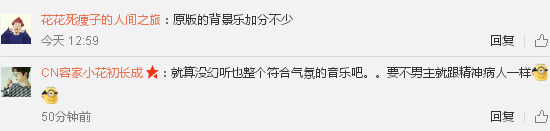 张一山新剧《柒个我》首播 为何吐槽满满