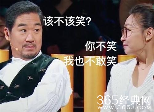 【侃侃殿影】第三十期：袁立说它造假，金星说它蛋疼，演员的诞生这场戏真的是够了！