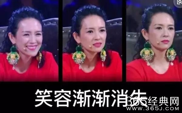 【红绿鲤娱】第十三期：章子怡站队演员的诞生打脸袁立 指责袁立炒作蹭热度