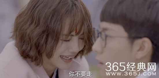 张一山新剧《柒个我》首播 为何吐槽满满