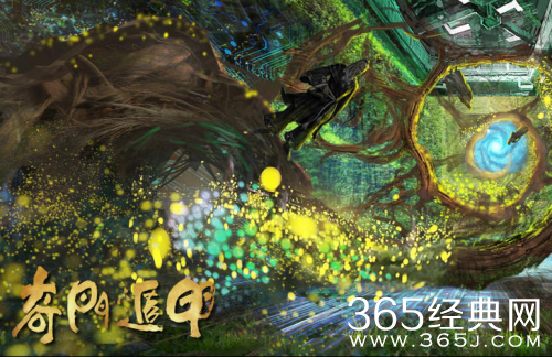 奇门遁甲电影为何提档 奇门遁甲电影提档后什么时候上映