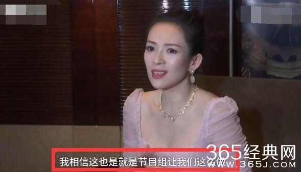 【红绿鲤娱】第十三期：章子怡站队演员的诞生打脸袁立 指责袁立炒作蹭热度