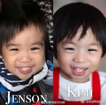 Jenson撞脸哥哥Kimi Jenson和哥哥Kimi照片对比