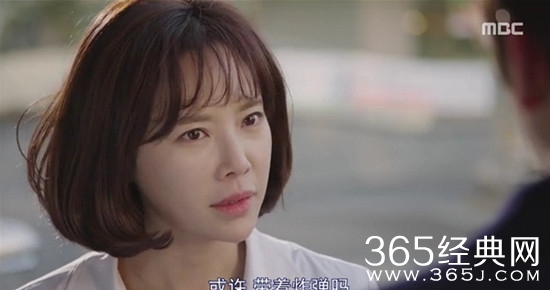 张一山新剧《柒个我》首播 为何吐槽满满