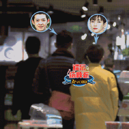 焦俊艳徐昂恋情曝光 焦俊艳徐昂是怎么认识的