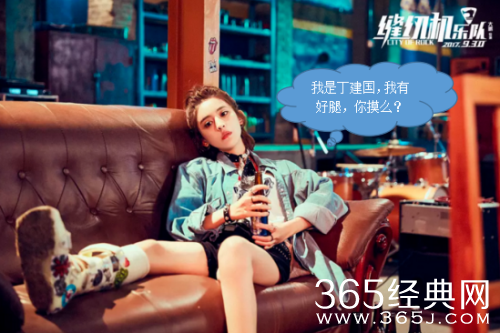 【侃侃殿影】第三十一期：豆瓣6.8?大鹏，我可能欠你的不止一张电影票!