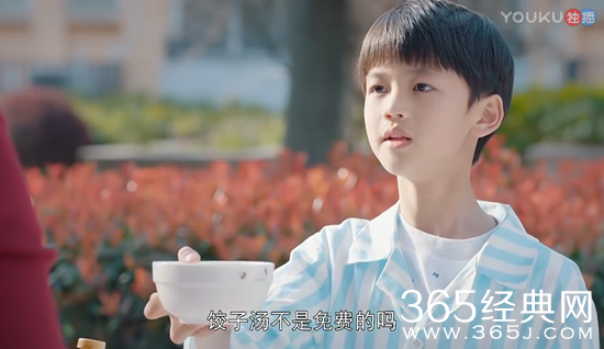 一起同过窗2毕十三为什么一个人做手术 一起同过窗2毕十三做手术父母为什么没去看他