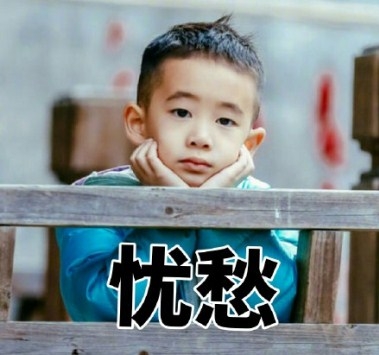 【综艺甜饼】第32期：陈小春应采儿夫妇刚在爸爸去哪儿5圈完钱，又来这了~