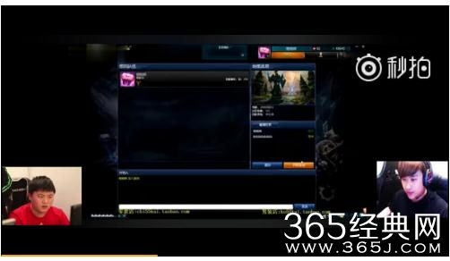 Uzi直播透露五五开三年前打过兮夜视频 五五开真的打过兮夜吗