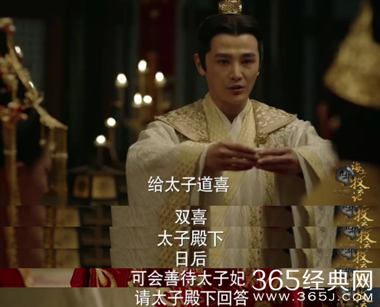 听说牧云陆追女孩子的方式属于佛系 其实人家真正佛系比你直接多了