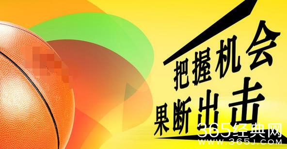 纵身一跃上火车