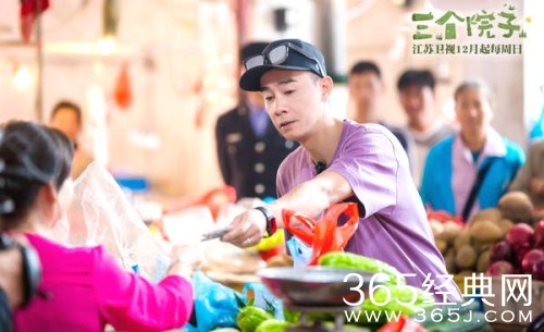 【综艺甜饼】第32期：陈小春应采儿夫妇刚在爸爸去哪儿5圈完钱，又来这了~