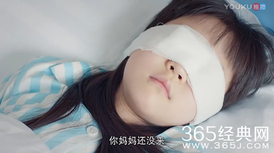 一起同过窗2林洛雪小时候动手术为什么父母不来看她 一起同过窗2林洛雪动手术为什么是一个人