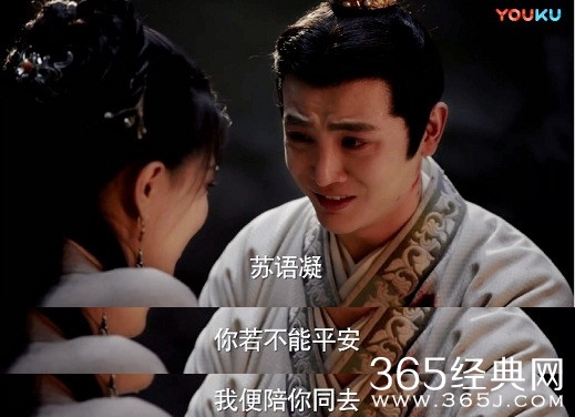 听说牧云陆追女孩子的方式属于佛系 其实人家真正佛系比你直接多了