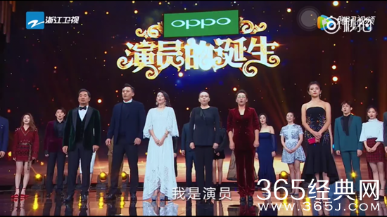 【娱情小卖部】二十二期：袁立事件一周之后，浙卫又干出这种恶心的事，影帝怒批