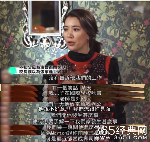 张智霖儿子以为爸爸卖寿司是怎么回事 张智霖儿子不知道爸爸是明星吗