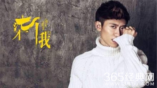 柒个我沈亦臻和白欣欣有血缘关系吗 柒个我沈亦臻和白欣欣什么关系