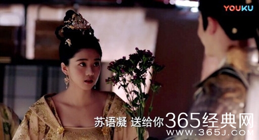 听说牧云陆追女孩子的方式属于佛系 其实人家真正佛系比你直接多了