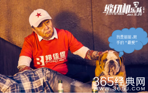 【侃侃殿影】第三十一期：豆瓣6.8?大鹏，我可能欠你的不止一张电影票!