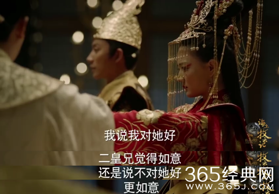 听说牧云陆追女孩子的方式属于佛系 其实人家真正佛系比你直接多了