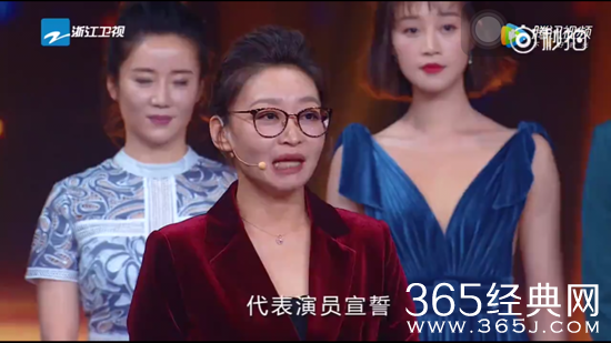 【娱情小卖部】二十二期：袁立事件一周之后，浙卫又干出这种恶心的事，影帝怒批