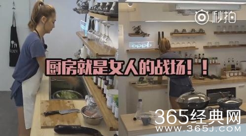 【综艺甜饼】第32期：陈小春应采儿夫妇刚在爸爸去哪儿5圈完钱，又来这了~