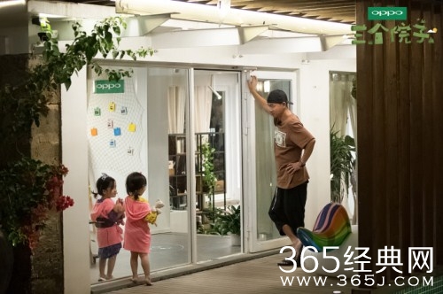 【综艺甜饼】第32期：陈小春应采儿夫妇刚在爸爸去哪儿5圈完钱，又来这了~