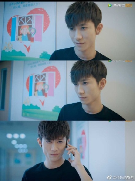 张一山眼线是什么梗 张艺兴眼线是怎么画的