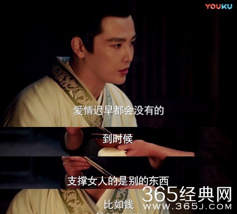 听说牧云陆追女孩子的方式属于佛系 其实人家真正佛系比你直接多了