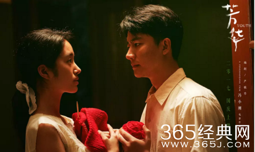 【侃侃殿影】第三十二期：《集结号》与《芳华》两场战争对比，最美好的可能只存在回忆里