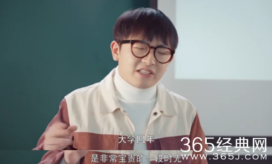 【卫视剧能说】第三十二期：大学，你欠我一个叶吉平这样的班主任