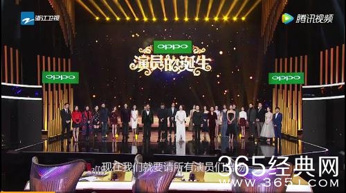 演员的诞生演员集体宣誓是为了什么 演员集体宣誓是在回应袁立事件吗