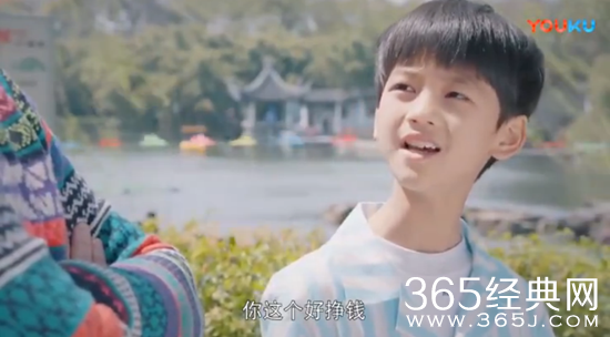 一起同过窗2毕十三为什么要学摄影 一起同过窗2毕十三选择摄影专业的目的是什么