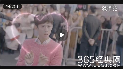 张一山式比心是什么意思 张一山式比心是什么样的