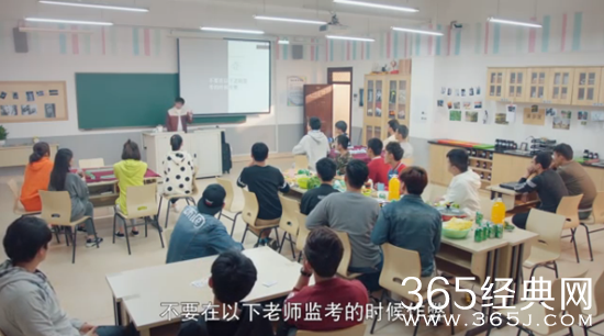 【卫视剧能说】第三十二期：大学，你欠我一个叶吉平这样的班主任