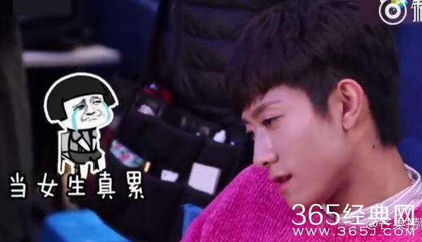 【红绿鲤娱】第十四期：张一山新剧又出幺蛾子 夏东海这熊孩子你还管不管了？