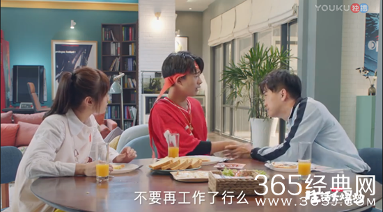 【最夯剧集社】第十六期：不get这些面试新技能，你都不好意思去面试