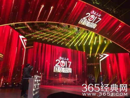 2017-2018年国剧盛典出席嘉宾有谁 2017-2018年国剧盛典出席嘉宾名单完整版