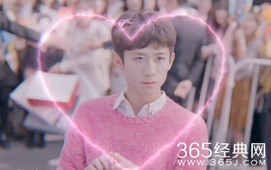 柒个我张一山比心是第几集 柒个我张一山比心4步骤教学版