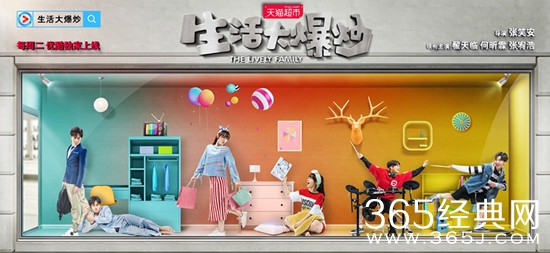 【最夯剧集社】第十六期：不get这些面试新技能，你都不好意思去面试