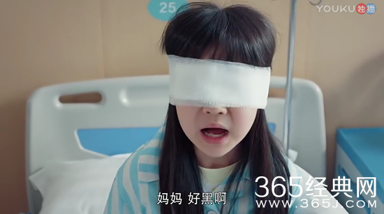 一起同过窗2小毕十三为什么会照顾小林洛雪 小毕十三照顾小林洛雪是因为喜欢她吗